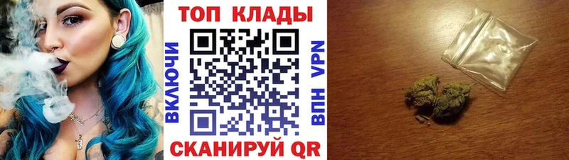 Хочу наркоту Коммунар ГАШ  А ПВП  АМФЕТАМИН  Марихуана  COCAIN  Меф 