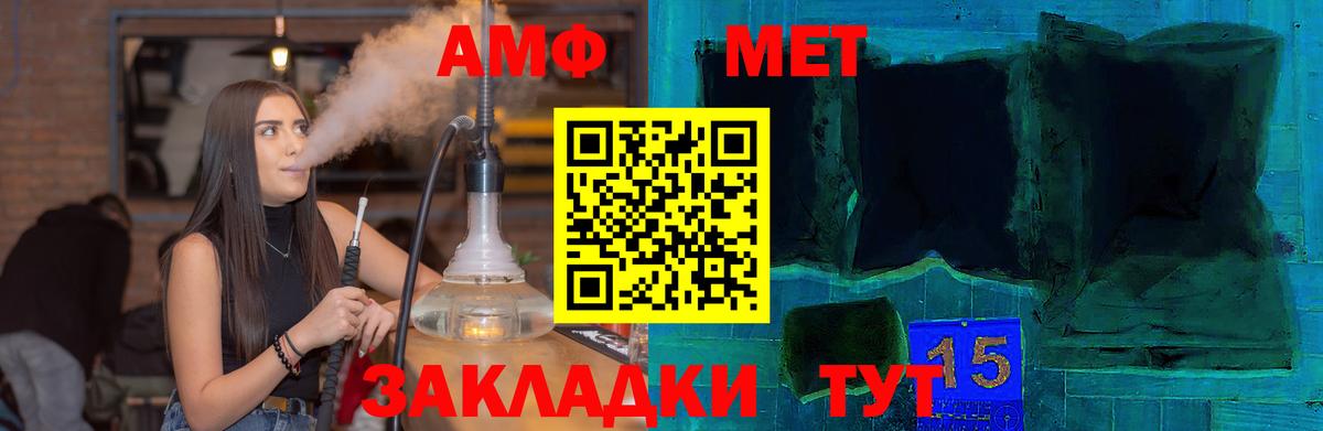 Марихуана  МДМА  Конопля  Alpha-PVP СОЛЬ   Вход с VPN  Гашиш  Гашиш  Меф МЯУ МЯУ   Коммунар  COCAIN 