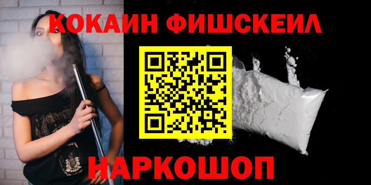 КЕТАМИН Коммунар
