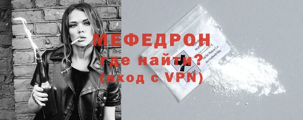 крисы Балабаново