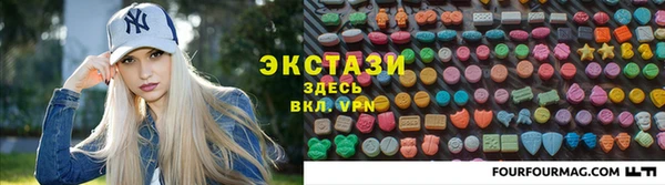 дистиллят марихуана Баксан