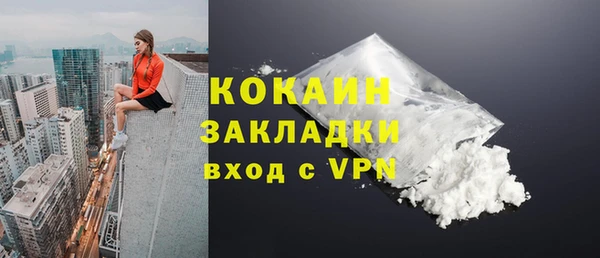 крисы Балабаново
