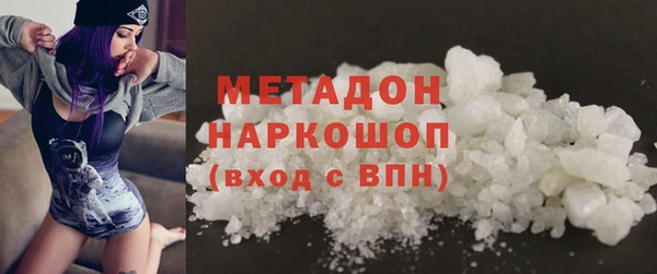 крисы Балабаново
