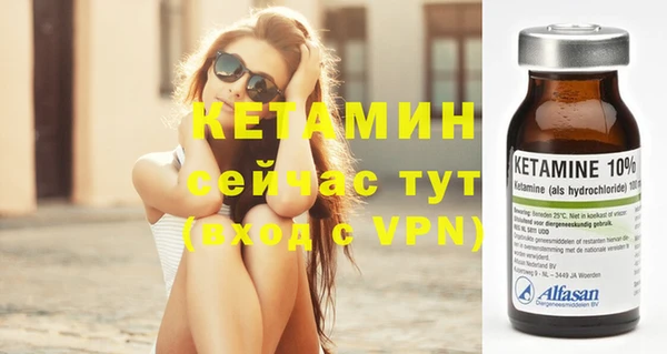 крисы Балабаново