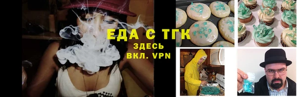 крисы Балабаново