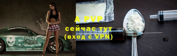 крисы Балабаново