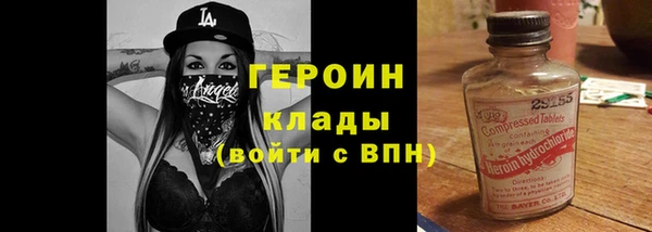 крисы Балабаново