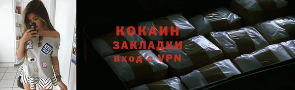 крисы Балабаново