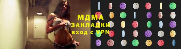 крисы Балабаново