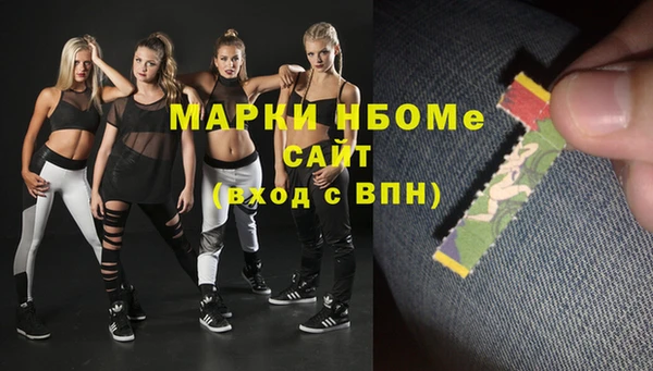 дистиллят марихуана Баксан