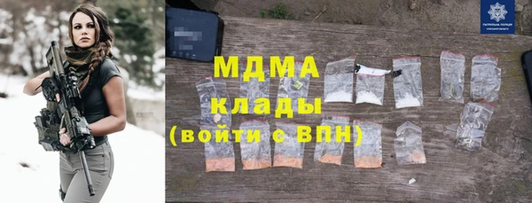 крисы Балабаново