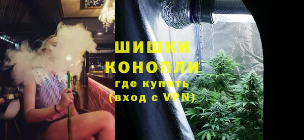 дистиллят марихуана Баксан