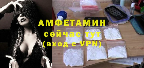 крисы Балабаново