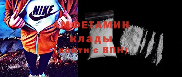 крисы Балабаново