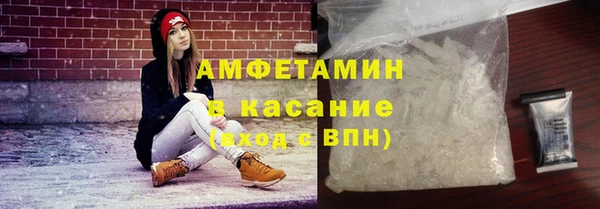 крисы Балабаново