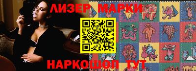 первитин Краснодар