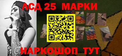 spice Краснознаменск
