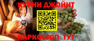 первитин Краснодар