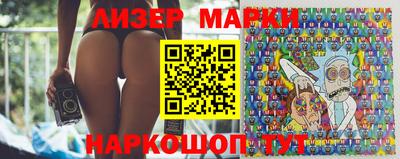 spice Краснознаменск