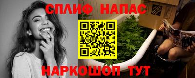 первитин Краснодар