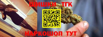 spice Краснознаменск