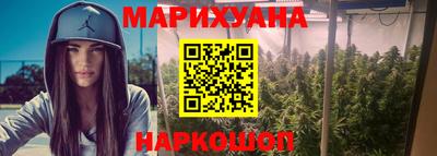 первитин Краснодар