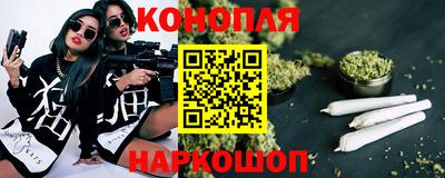 первитин Краснодар