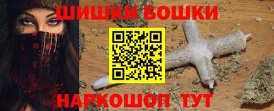 spice Краснознаменск
