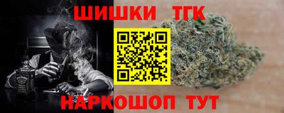 spice Краснознаменск