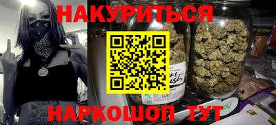 первитин Краснодар