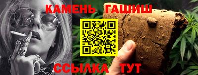 spice Краснознаменск