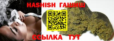 первитин Краснодар