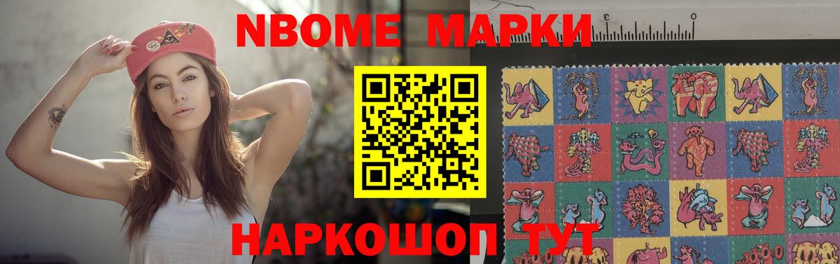 Лсд 25 экстази ecstasy Коммунар