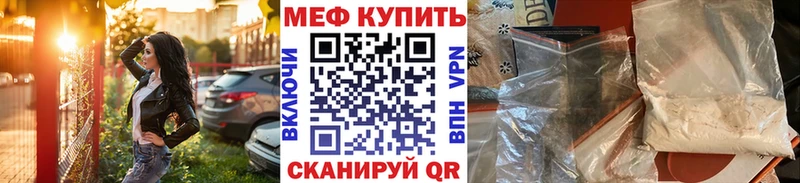 МЯУ-МЯУ 4 MMC MEGA зеркало Коммунар