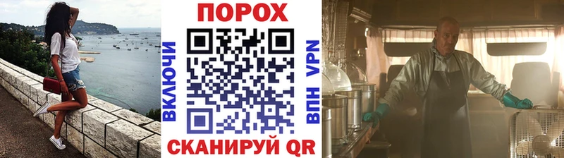 мега ссылки  Коммунар  МЕТАМФЕТАМИН Methamphetamine  где найти наркотики 