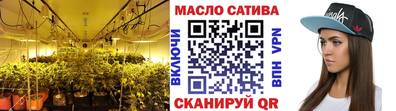 Дистиллят ТГК THC oil  дарнет шоп  Коммунар 